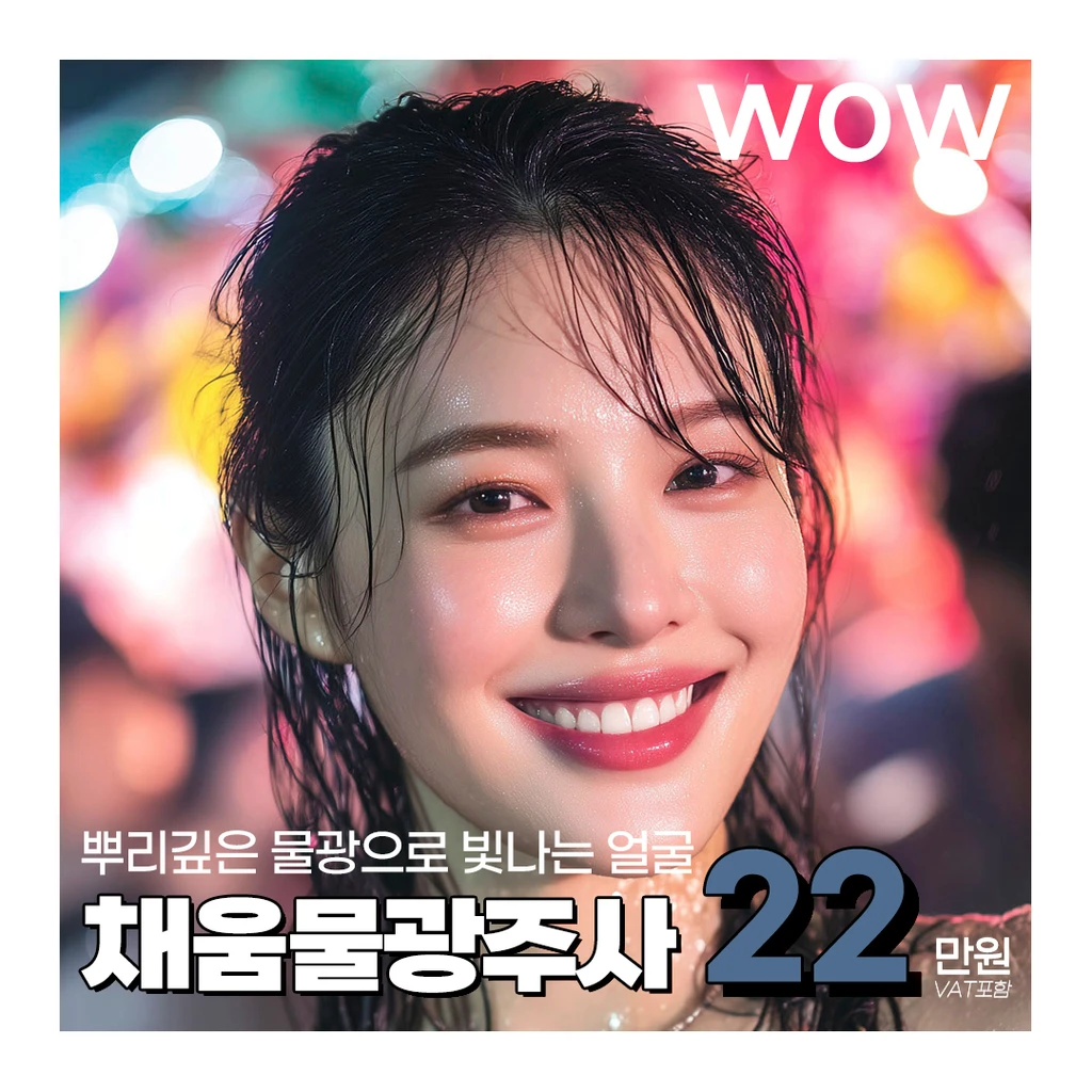 event thumbnail image