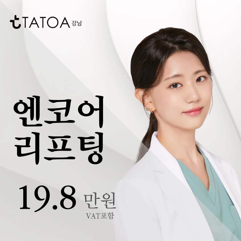 event thumbnail image