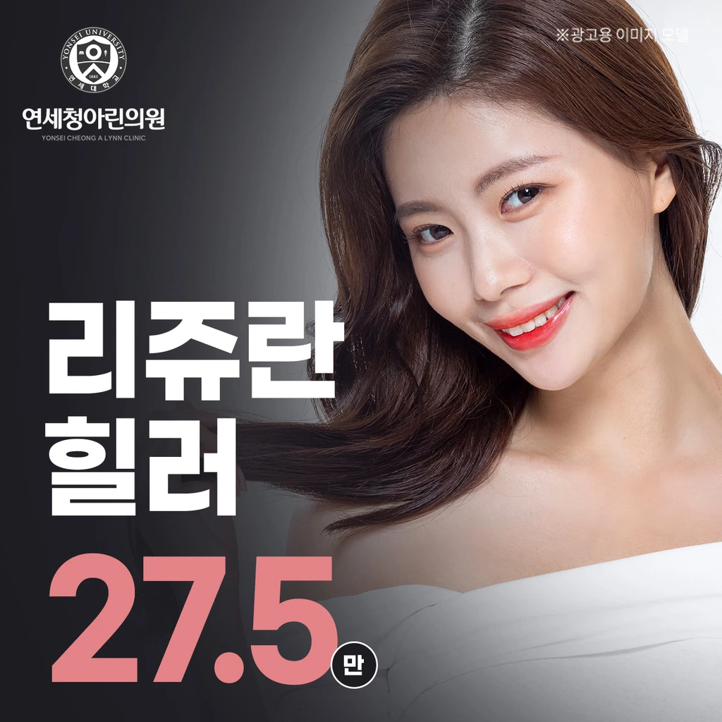 event thumbnail image
