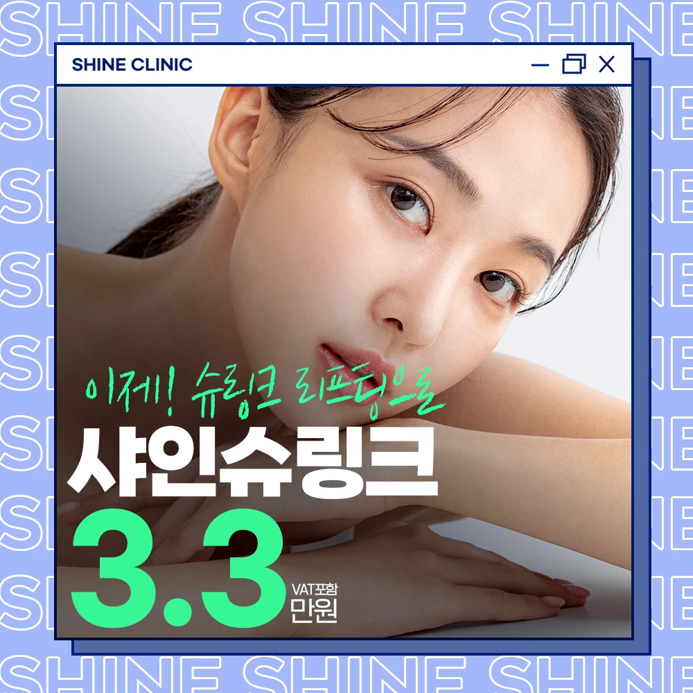 event thumbnail image