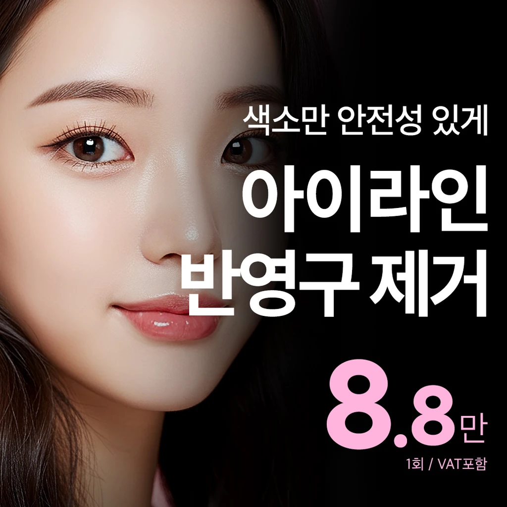 event thumbnail image