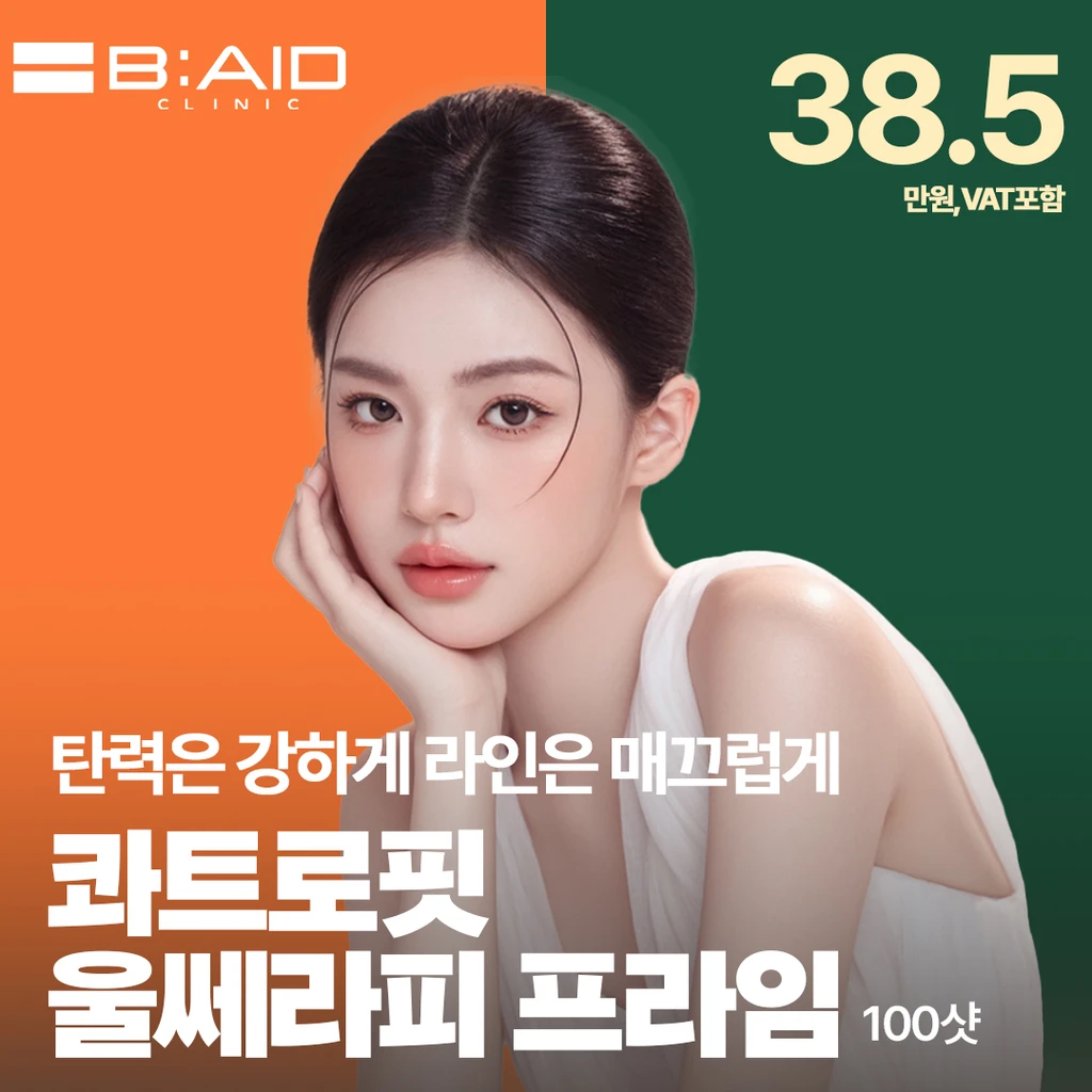 event thumbnail image