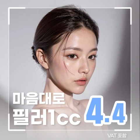 event thumbnail image
