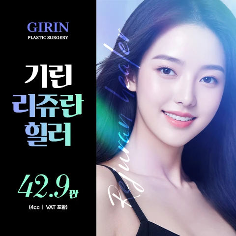 event thumbnail image