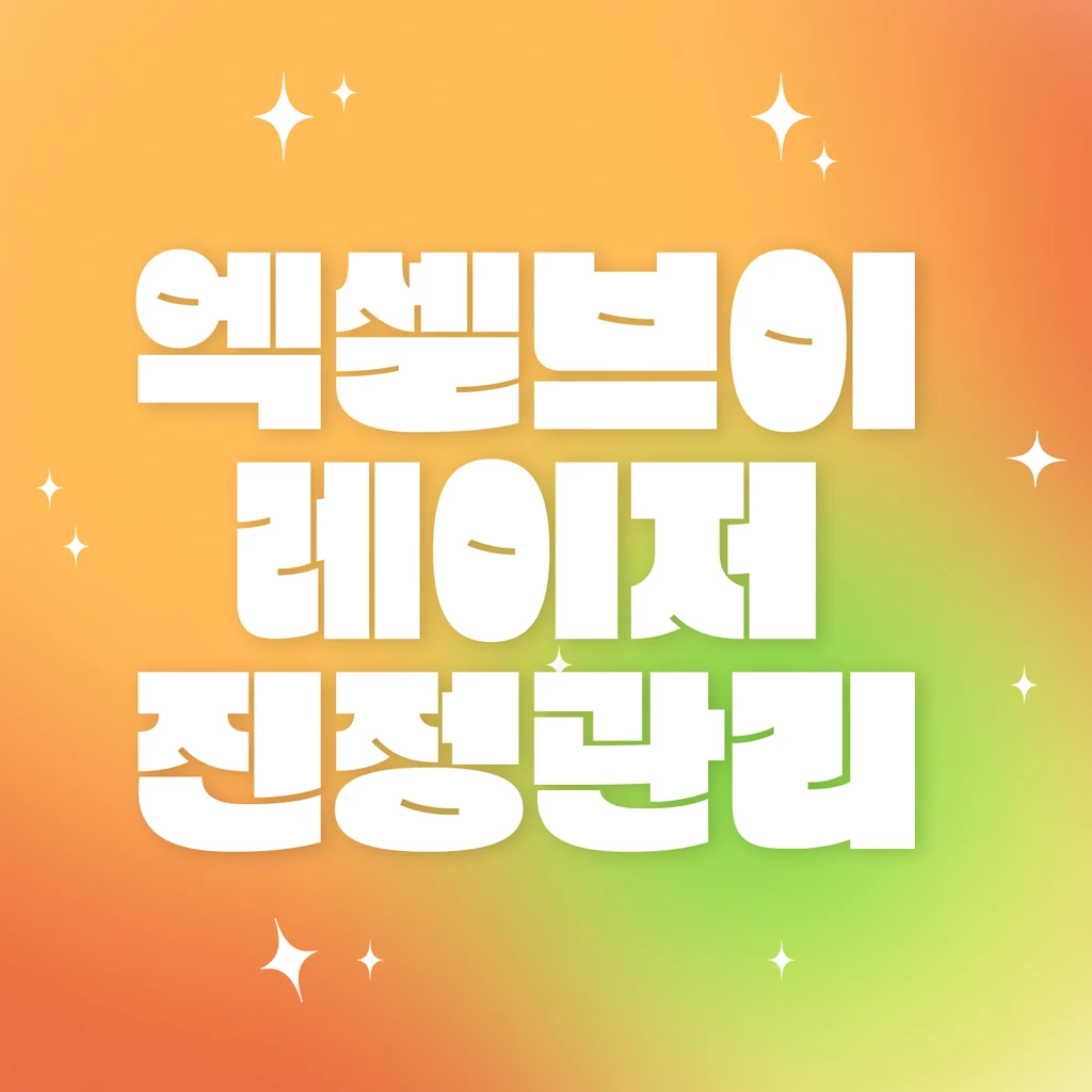event thumbnail image