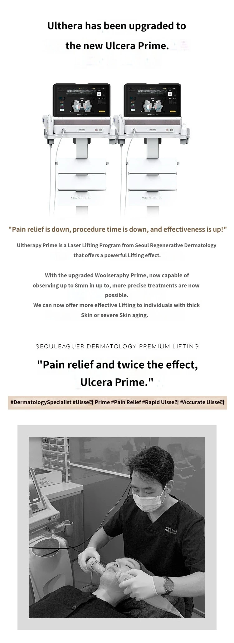 treatmentIntroduction