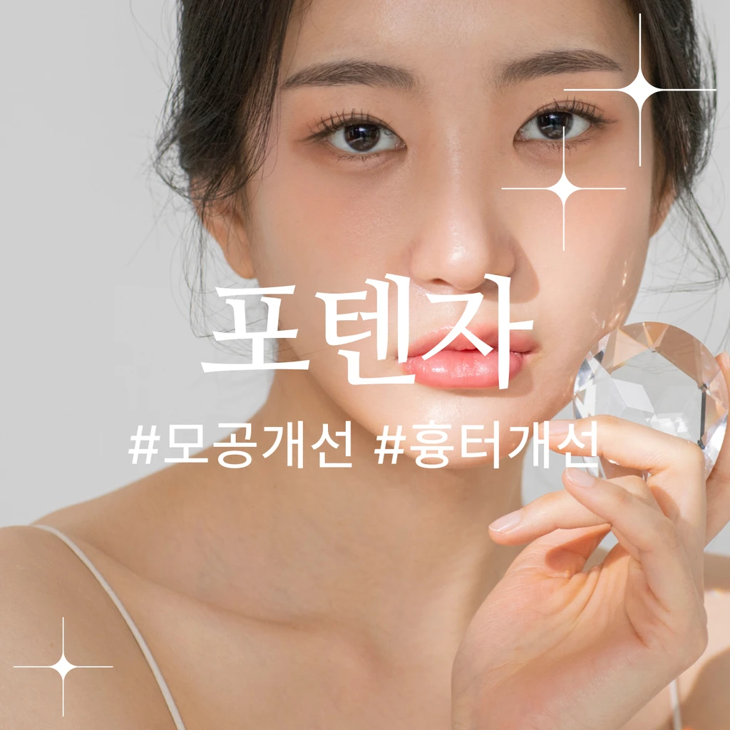 event thumbnail image