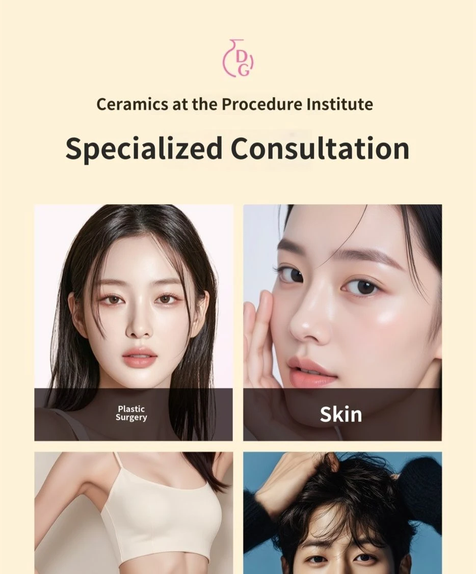 treatmentIntroduction