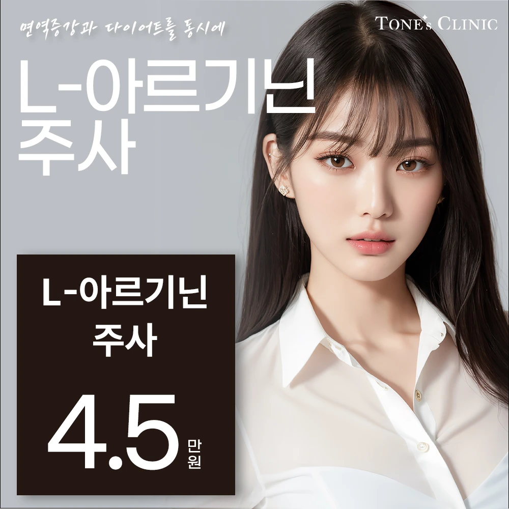 event thumbnail image