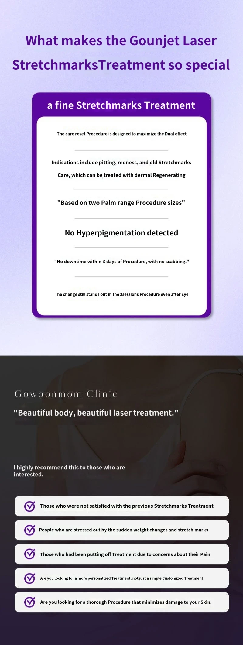 treatmentIntroduction