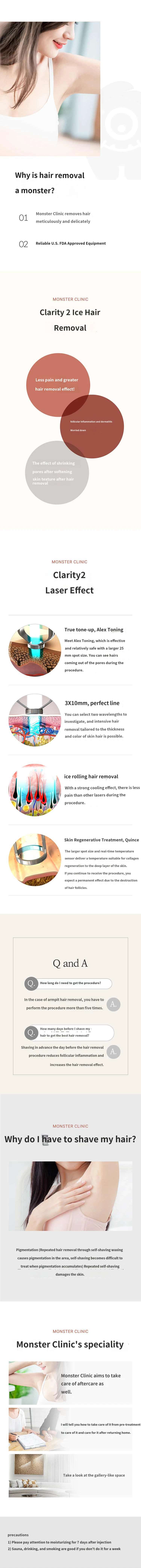 treatmentIntroduction