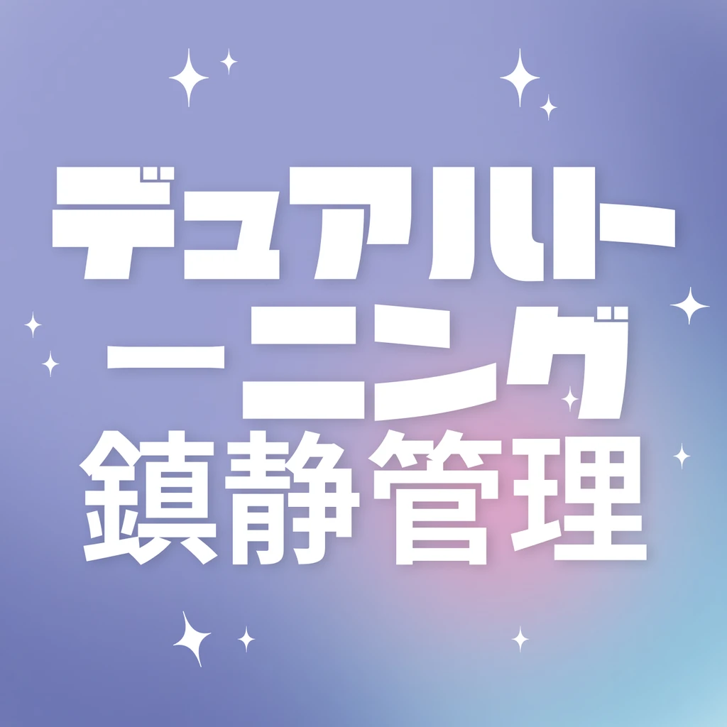 event thumbnail image