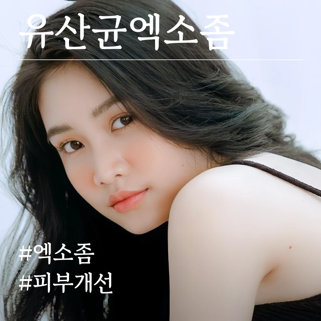 event thumbnail image