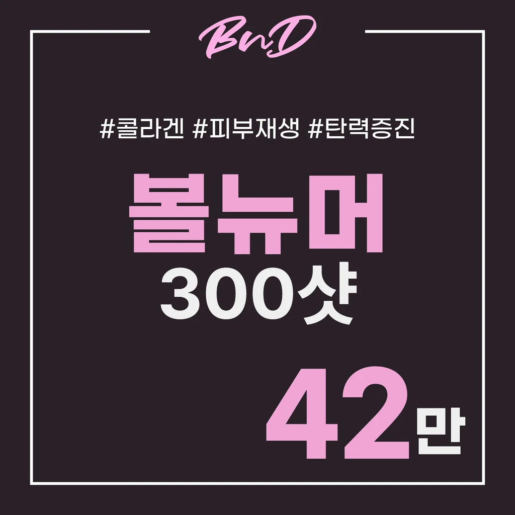 event thumbnail image