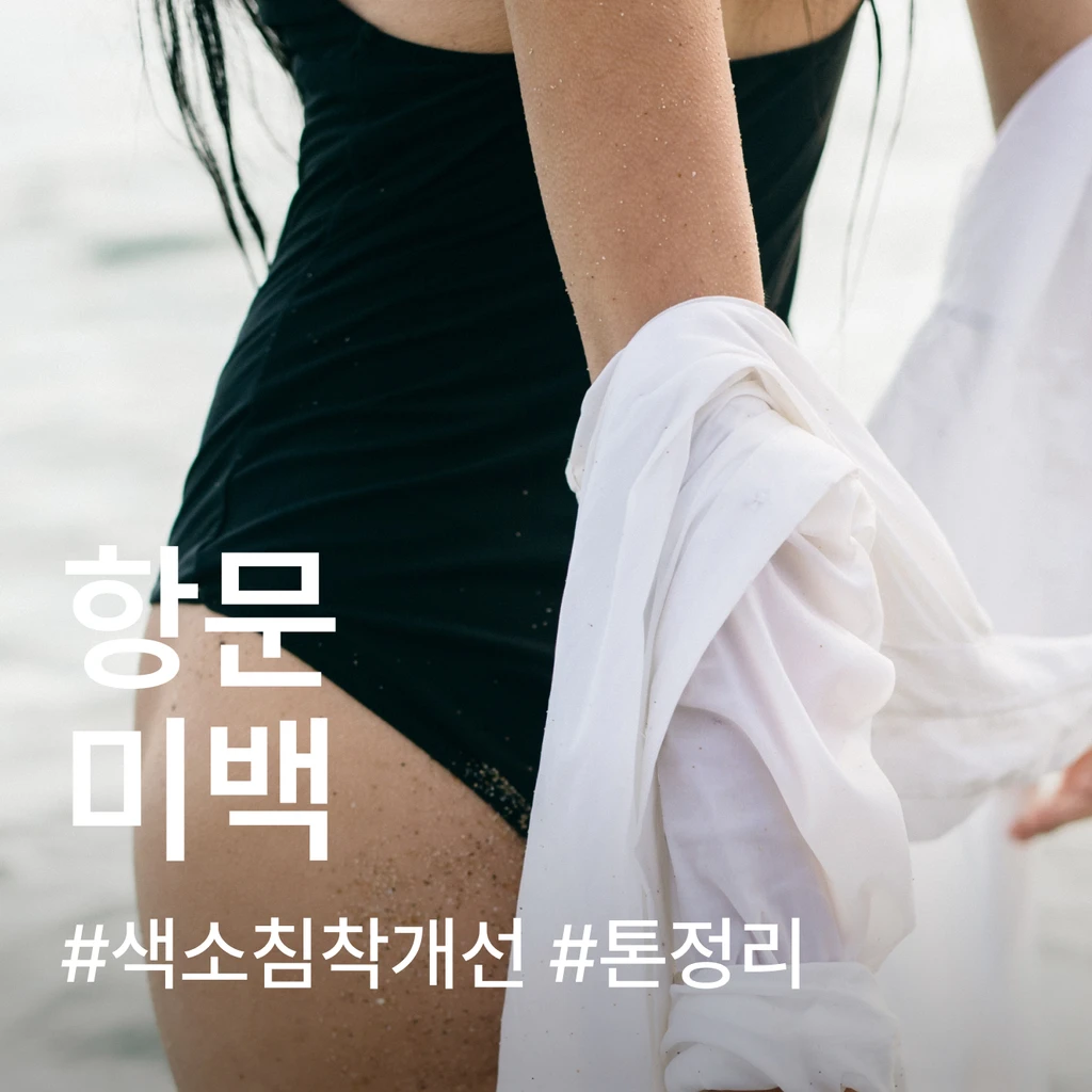 event thumbnail image