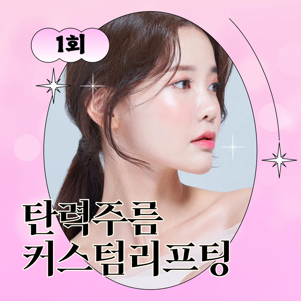 event thumbnail image