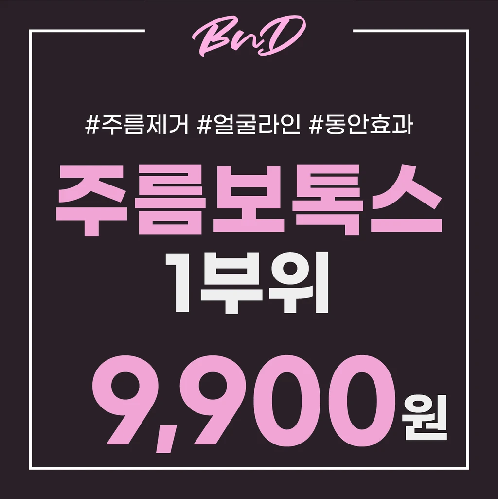 event thumbnail image