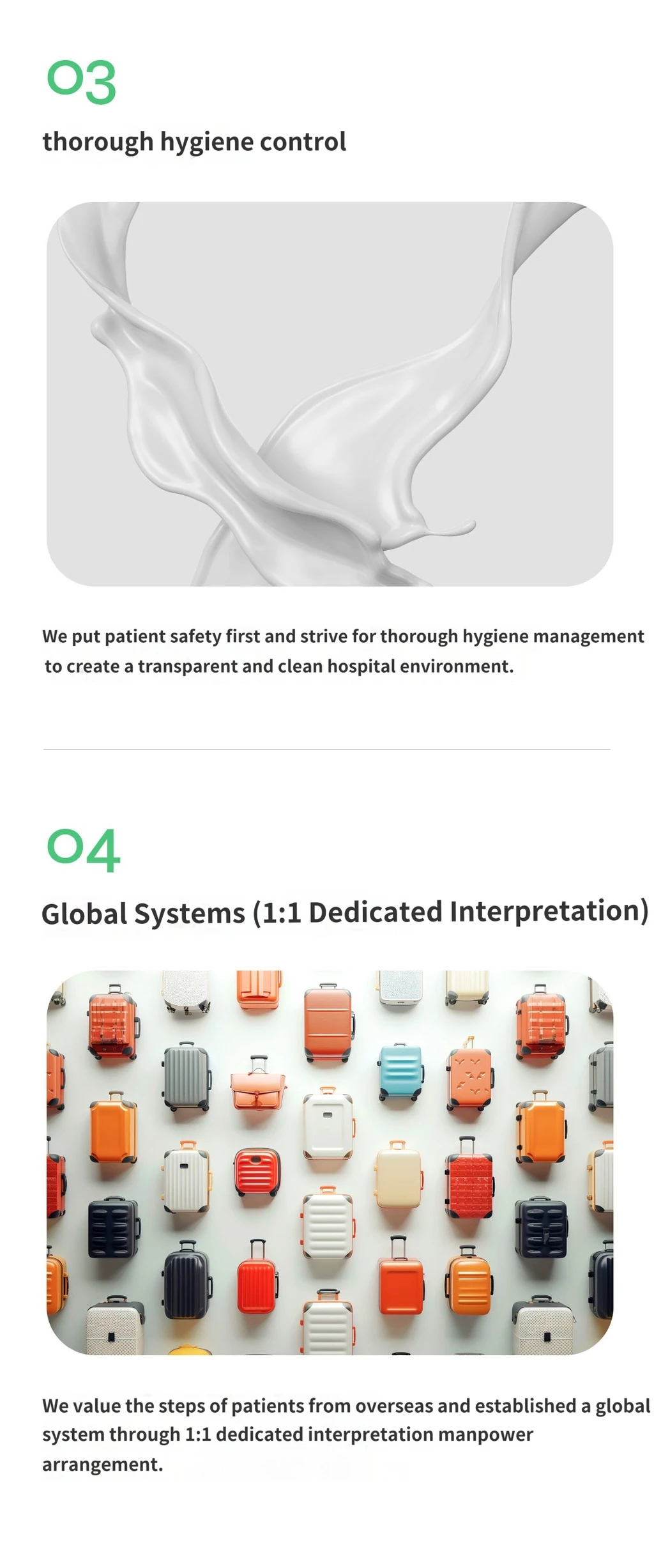 treatmentIntroduction