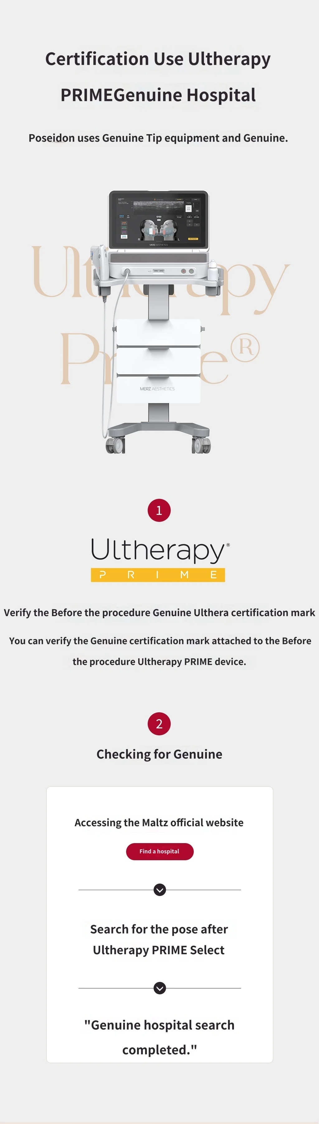 treatmentIntroduction