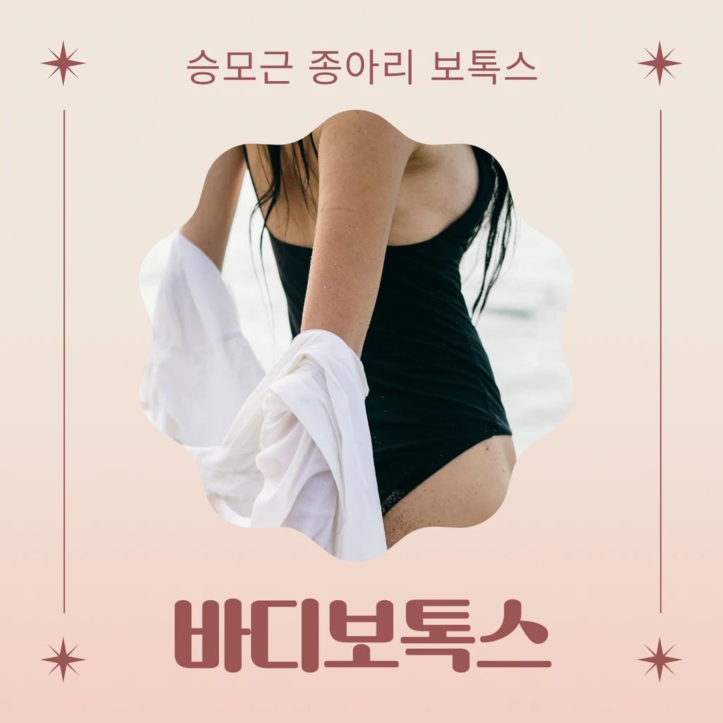 event thumbnail image