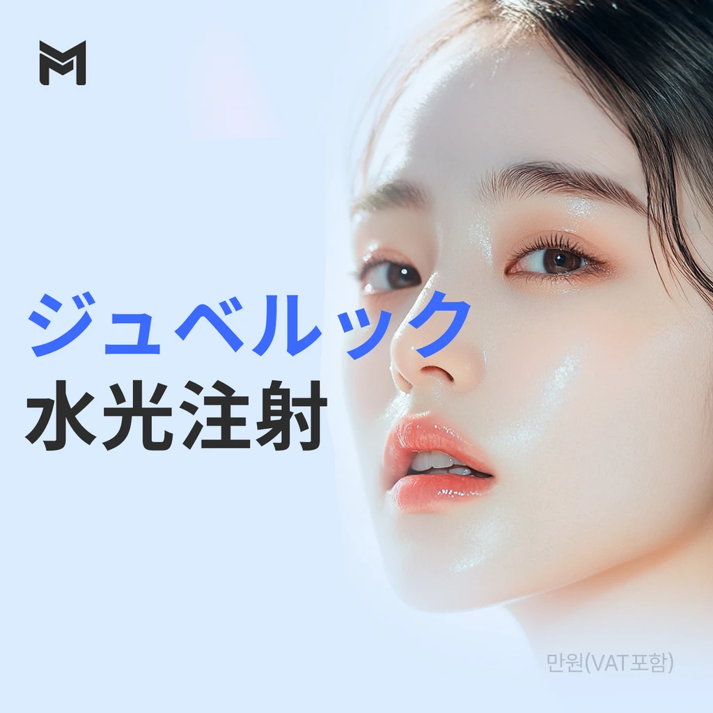 event thumbnail image