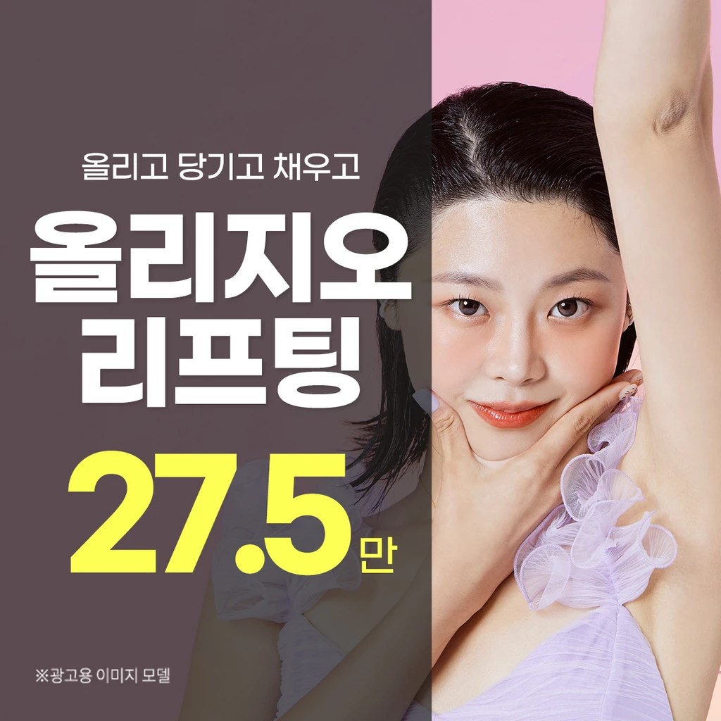 event thumbnail image