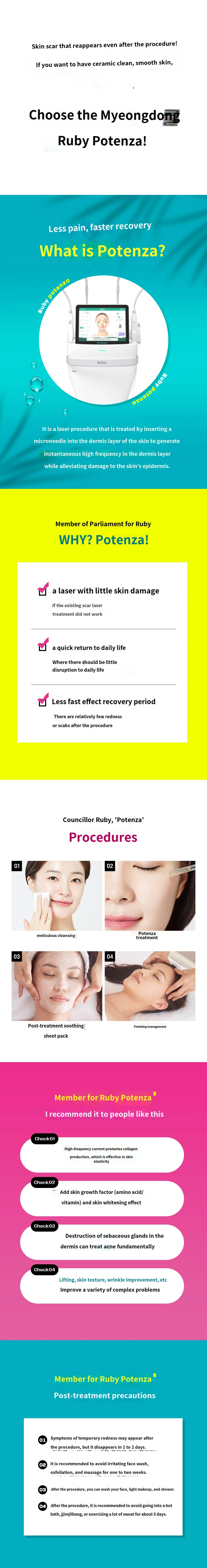 treatmentIntroduction