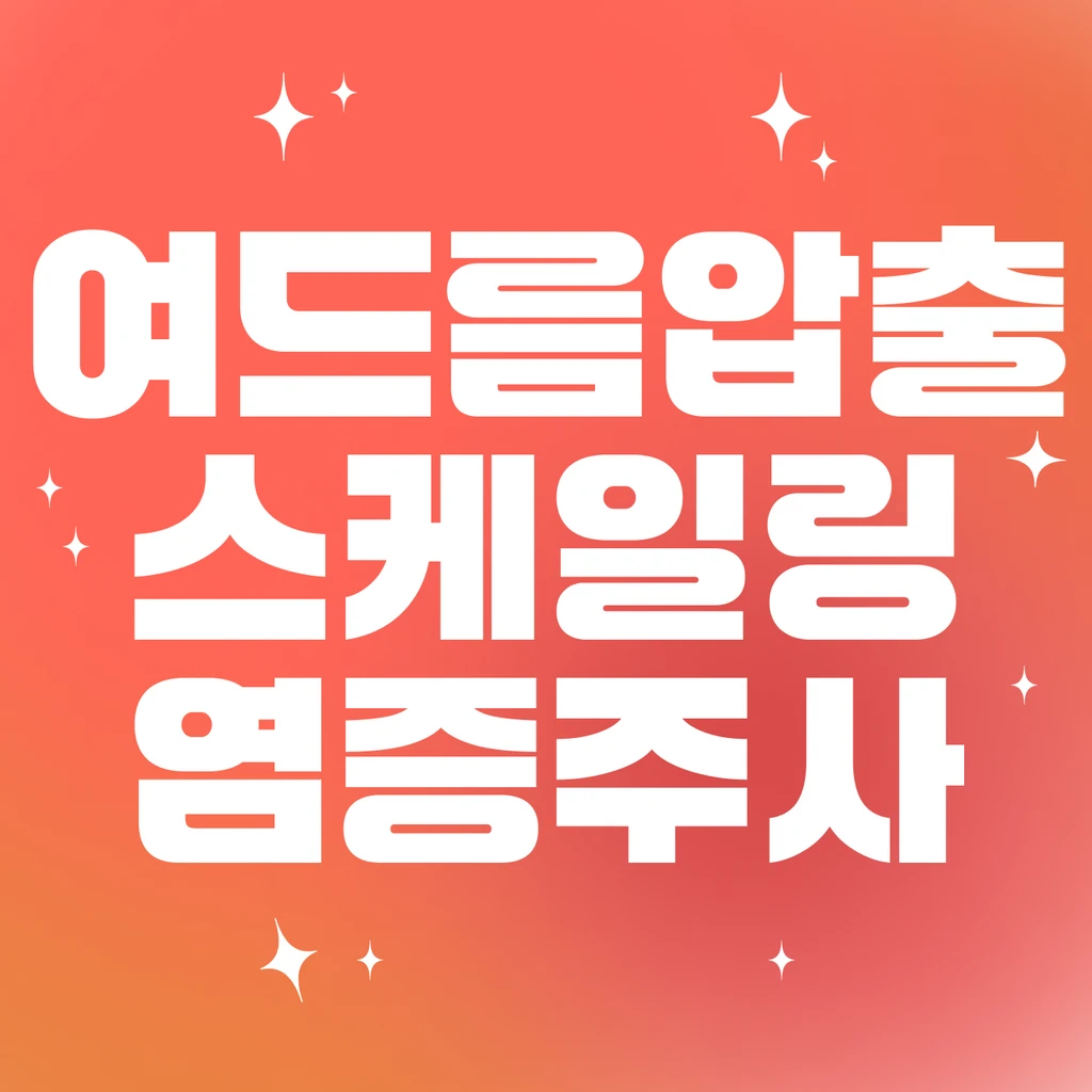 event thumbnail image