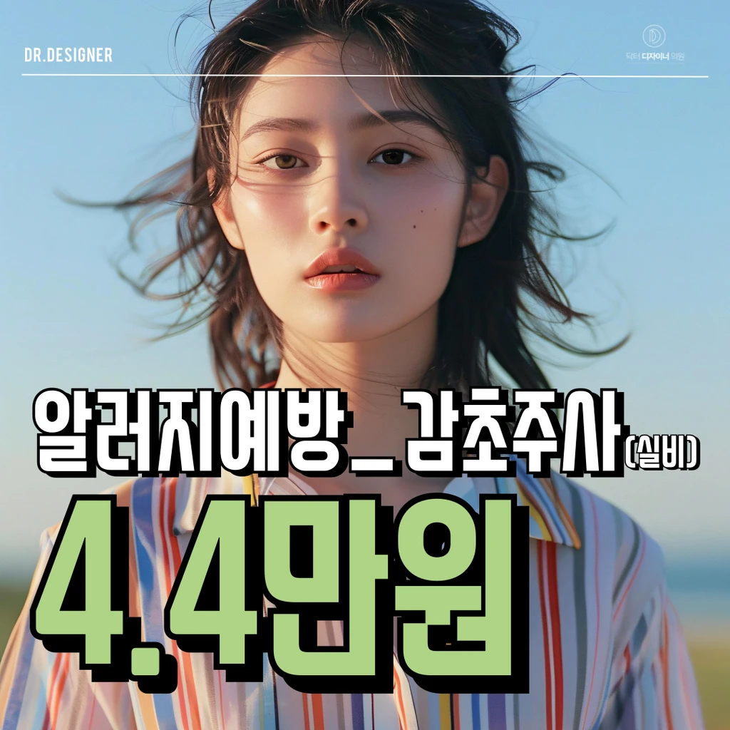 event thumbnail image