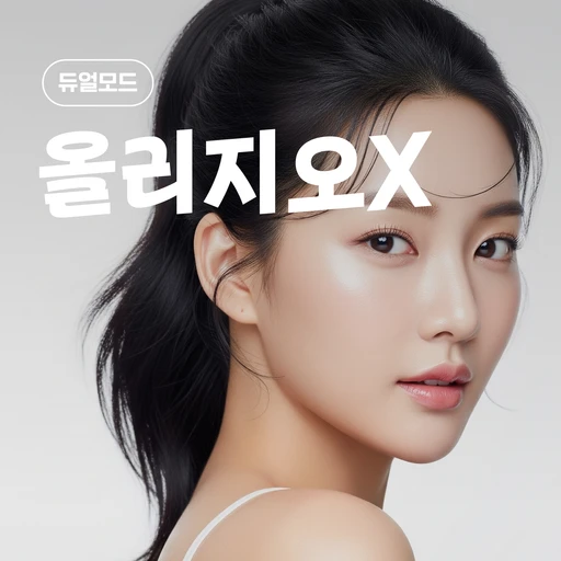 treatment-event-thumbnail