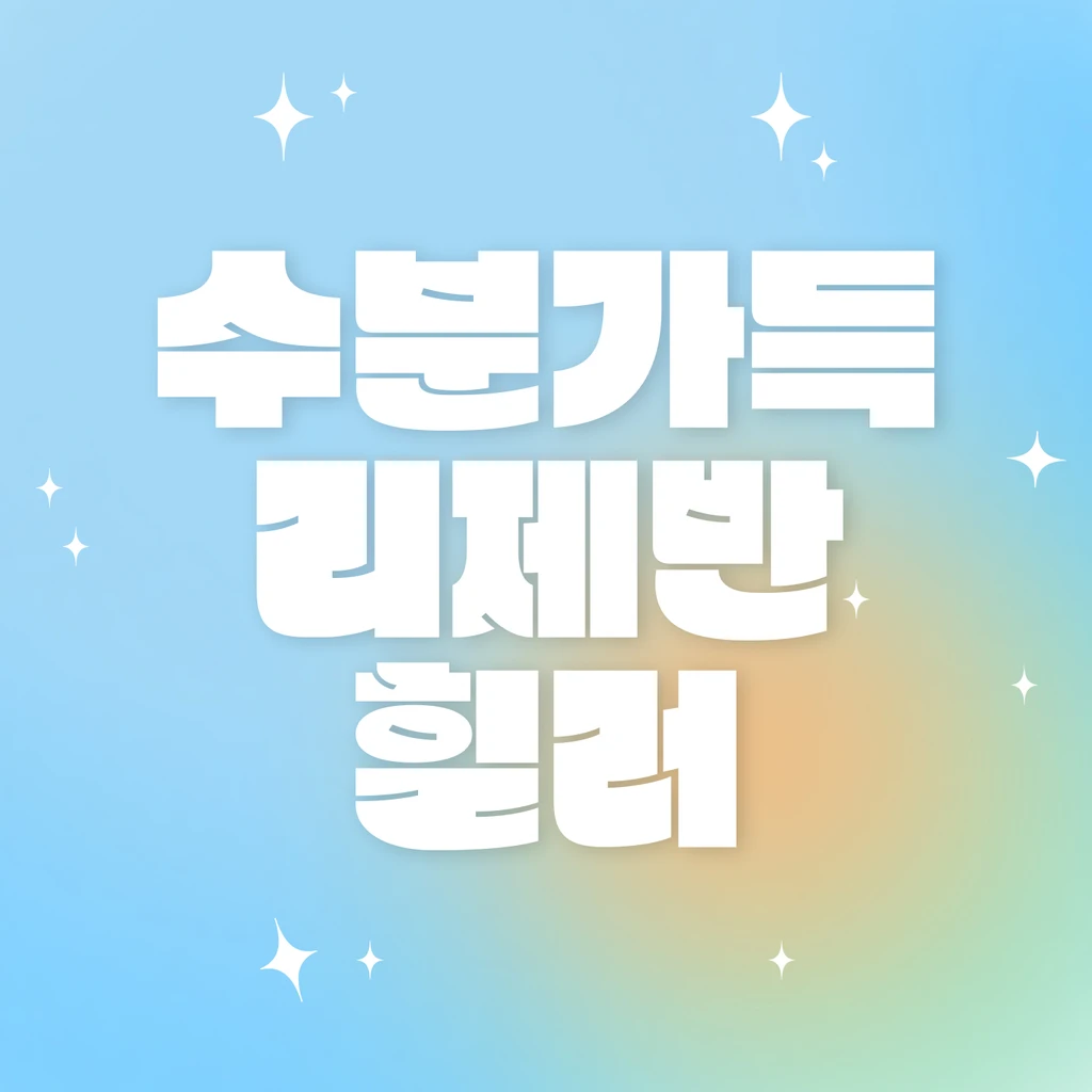 event thumbnail image