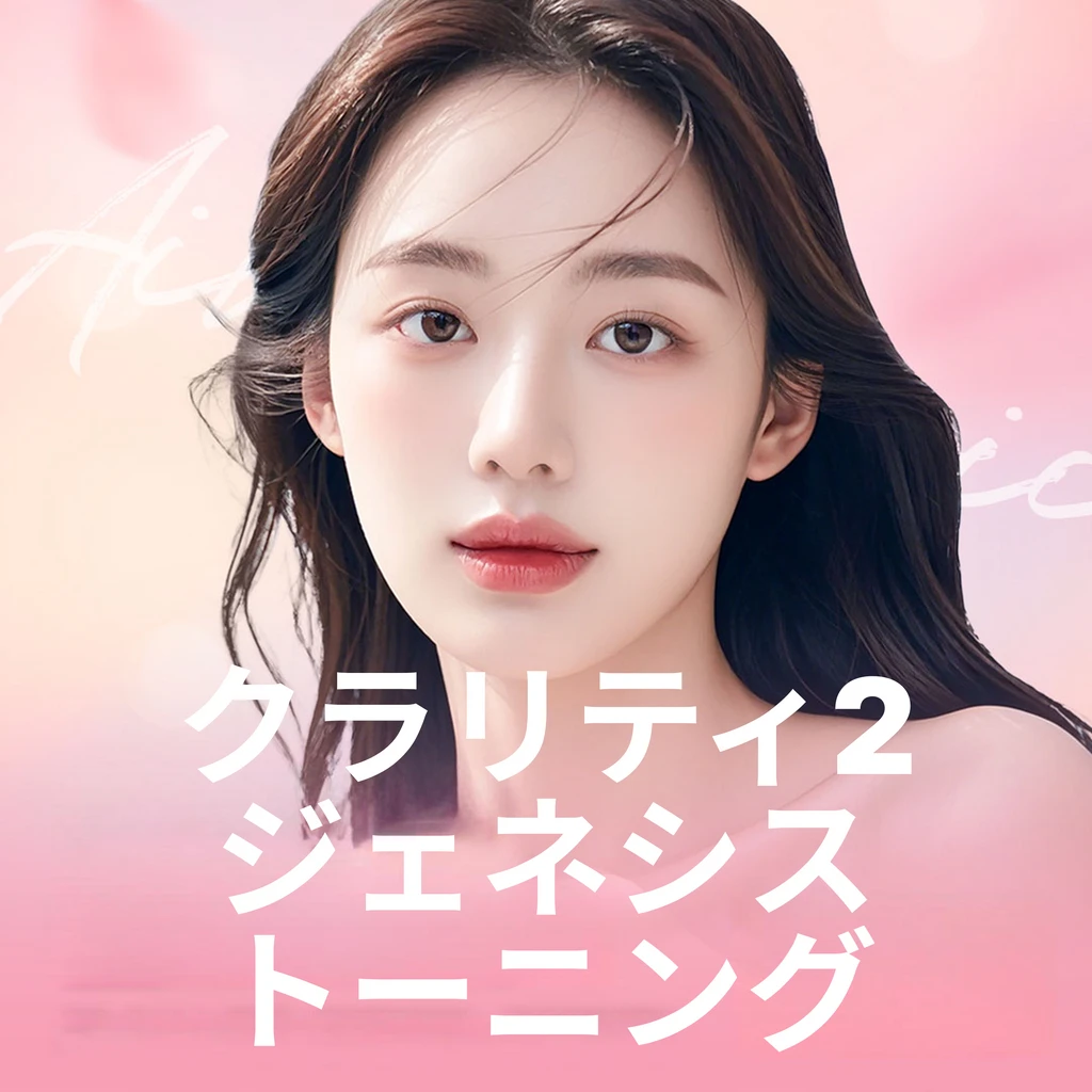 event thumbnail image
