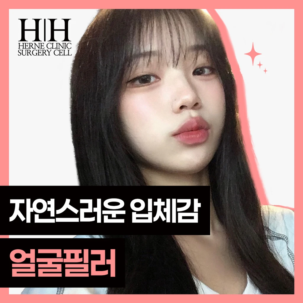 event thumbnail image