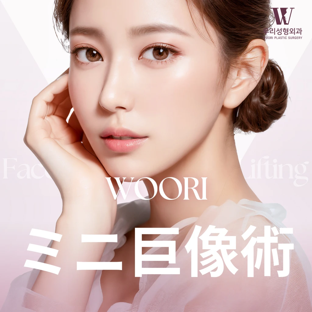 event thumbnail image