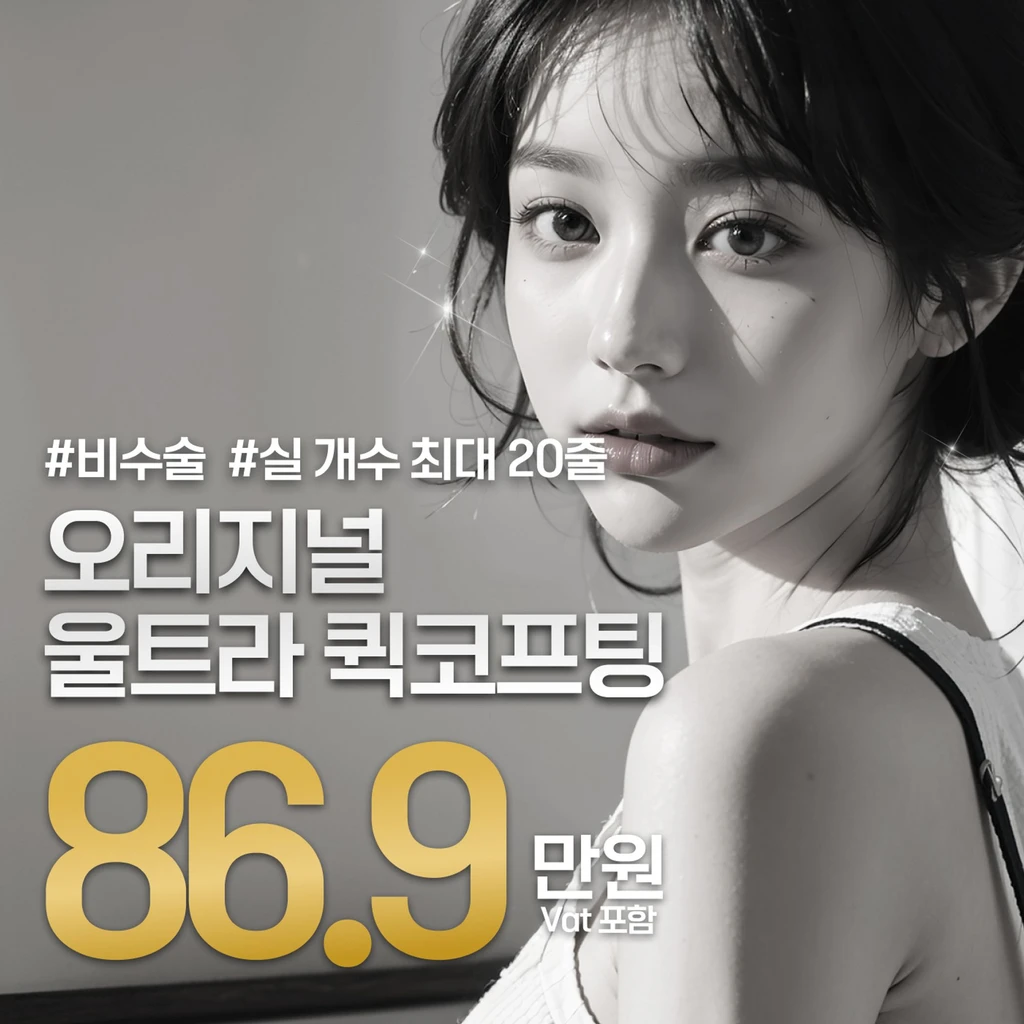 event thumbnail image
