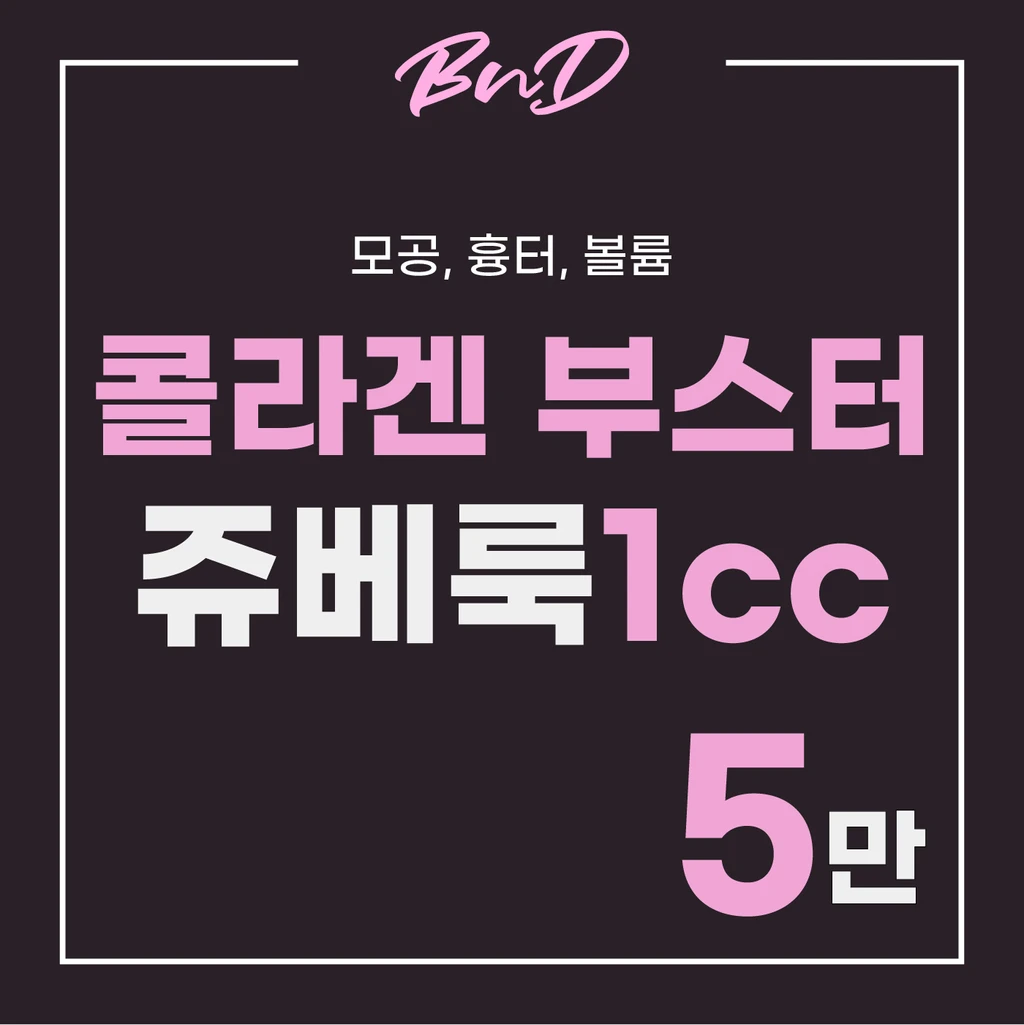event thumbnail image