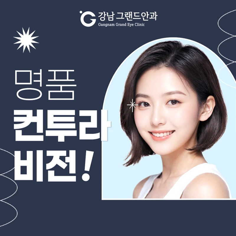 event thumbnail image