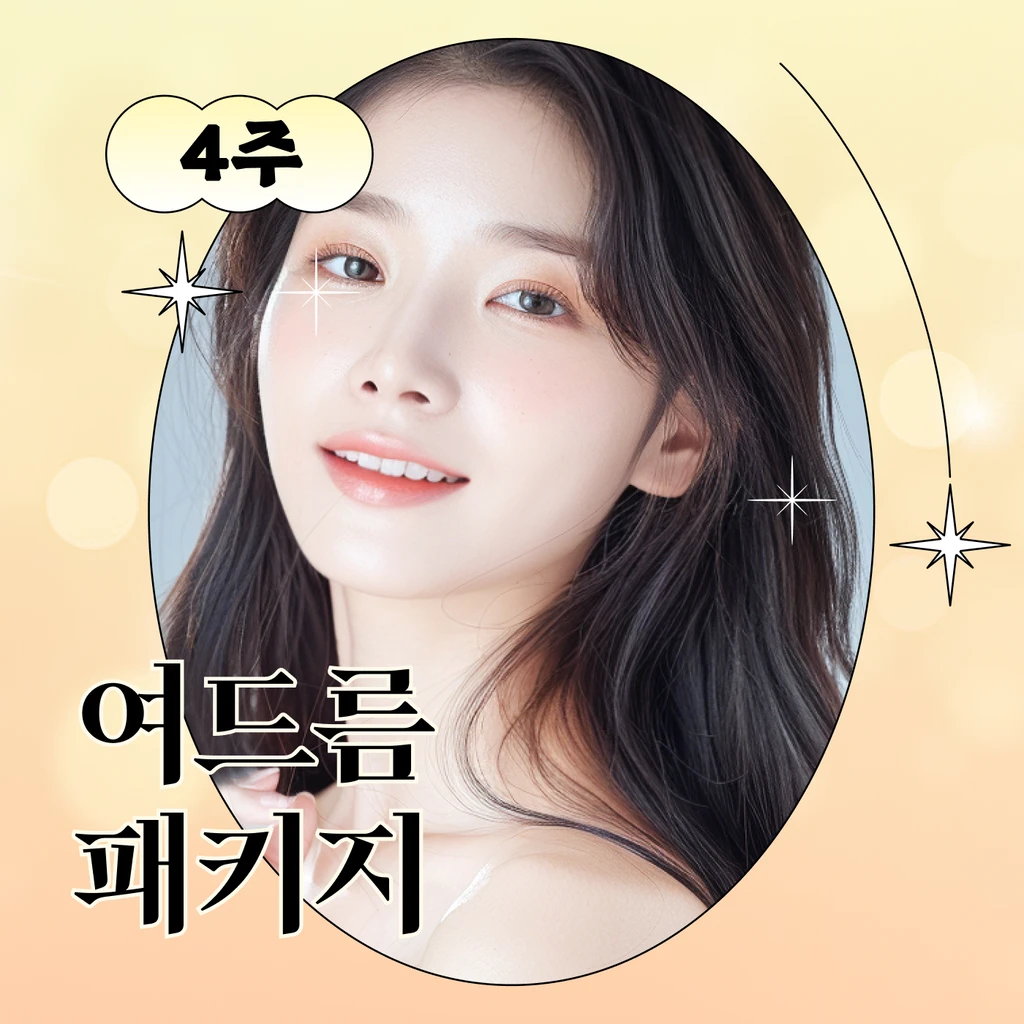 event thumbnail image