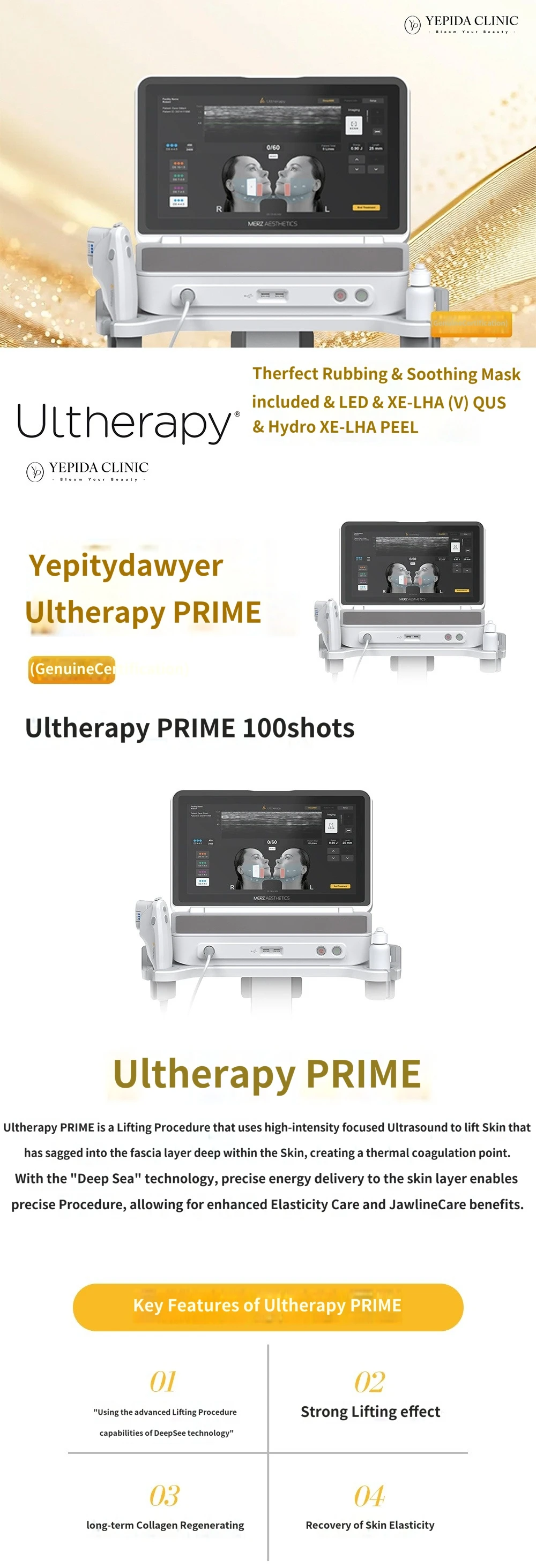 treatmentIntroduction