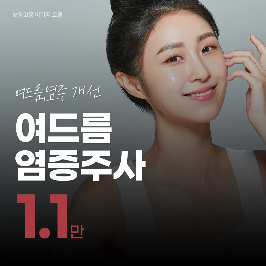 event thumbnail image
