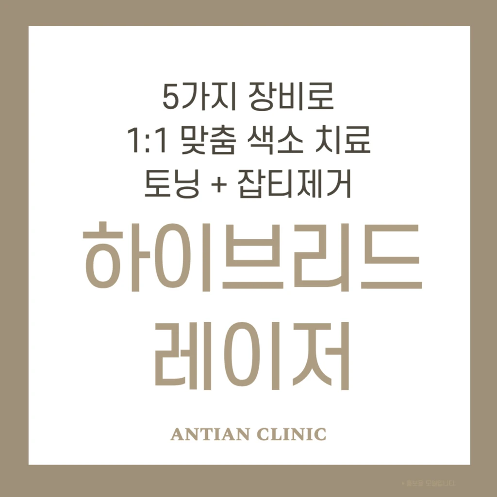 event thumbnail image