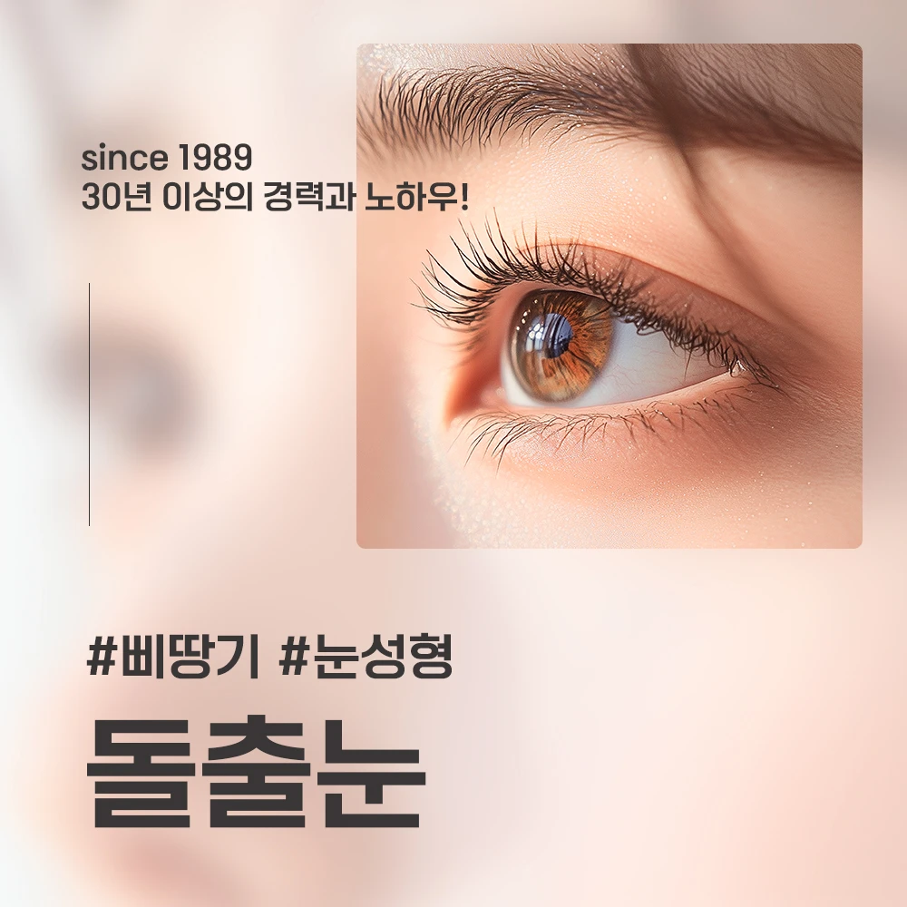 event thumbnail image