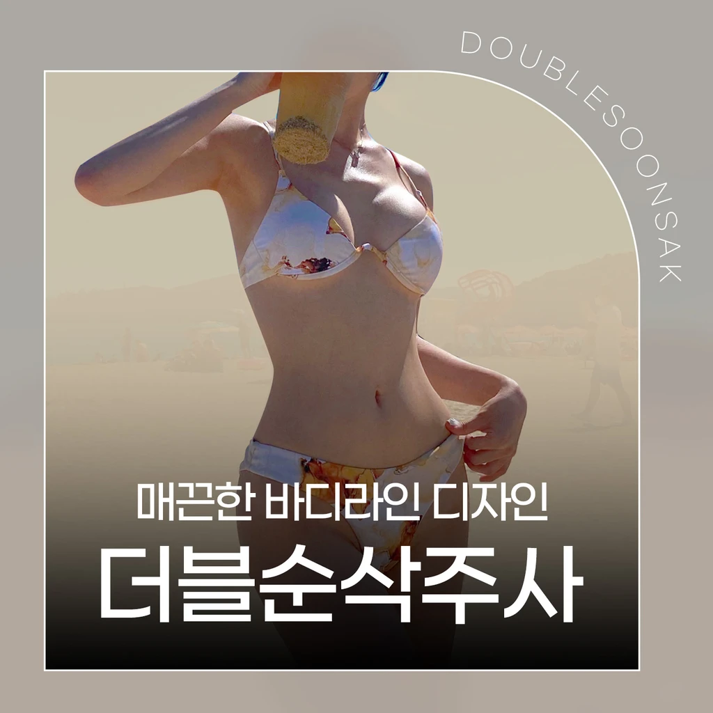 event thumbnail image