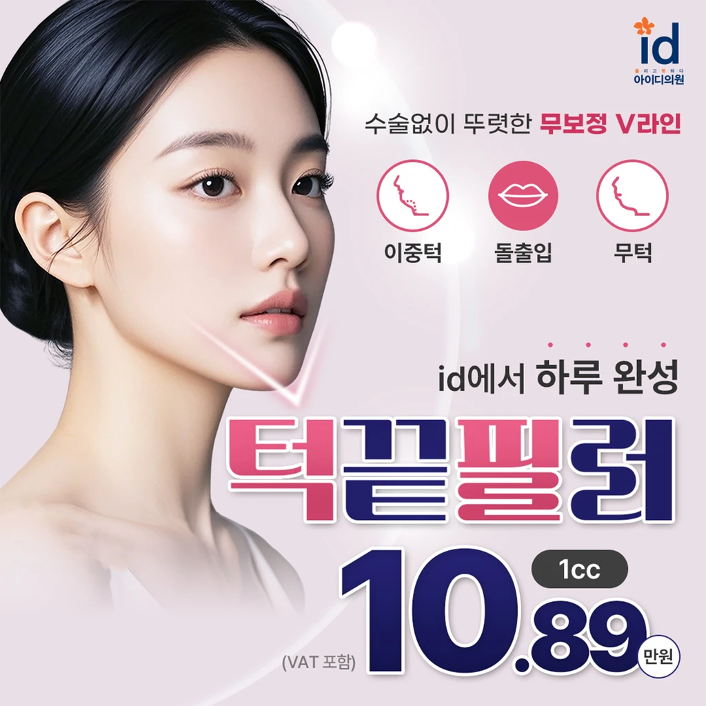 event thumbnail image