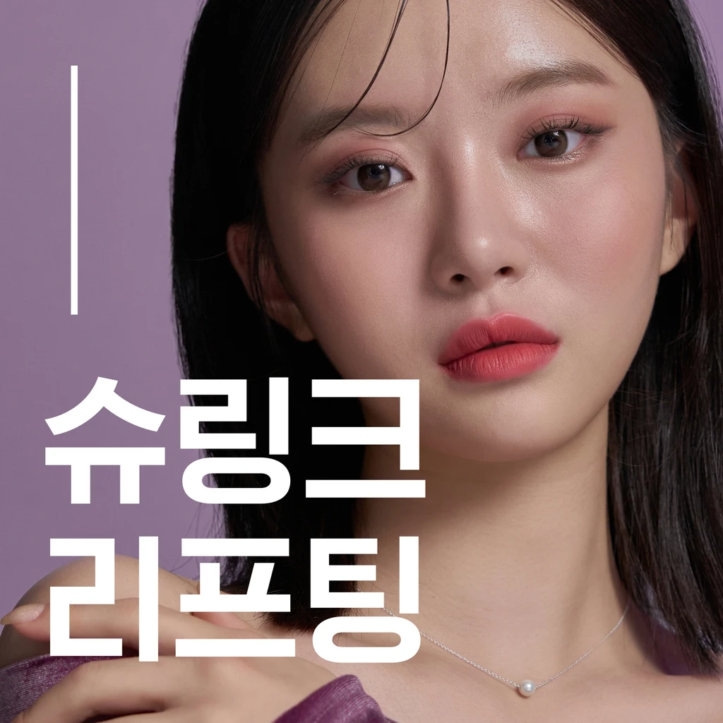 event thumbnail image