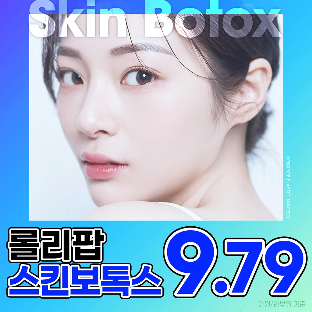 event thumbnail image