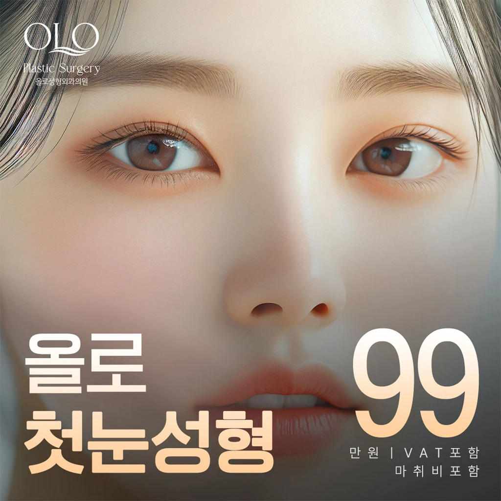 event thumbnail image