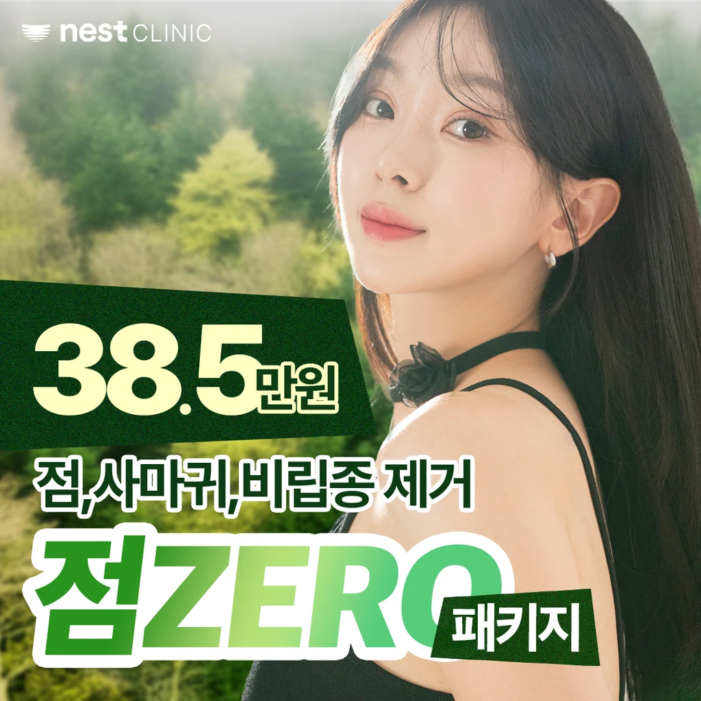 event thumbnail image