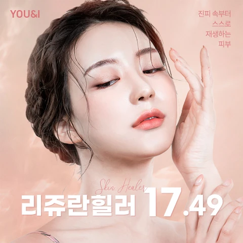 event thumbnail image