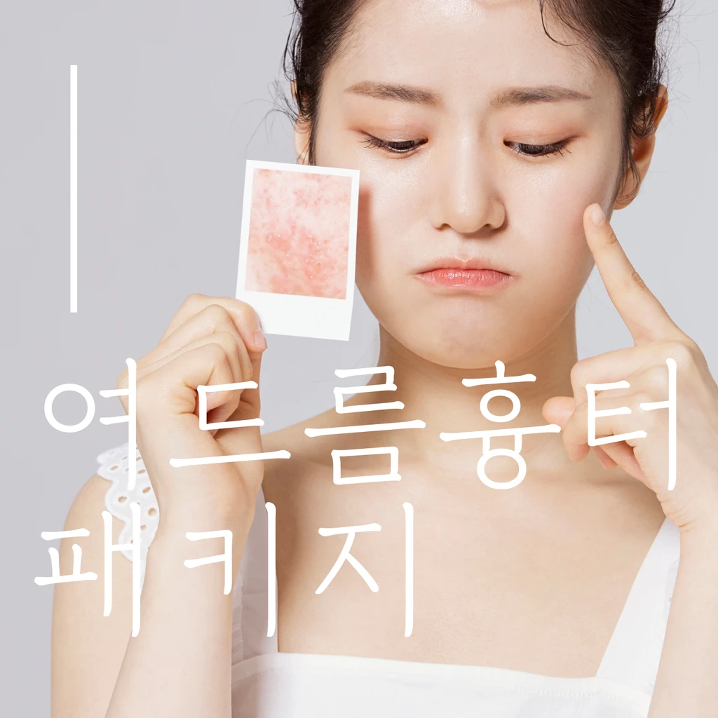 event thumbnail image